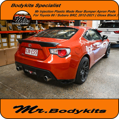 Toyota 86 ZN6 / Subaru BRZ ZC6 JDM Style Rear Bumper Aprons/ Extension/ Pods Lip, 12-21