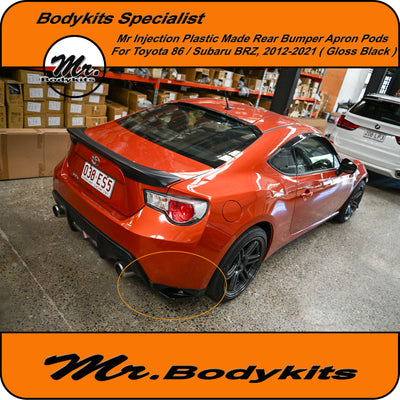 Toyota 86 ZN6 / Subaru BRZ ZC6 JDM Style Rear Bumper Aprons/ Extension/ Pods Lip, 12-21