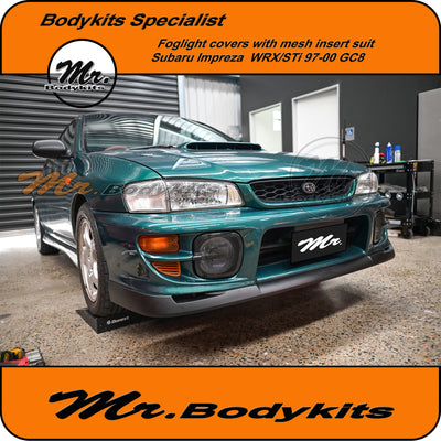 Subaru Impreza GC8, GF8