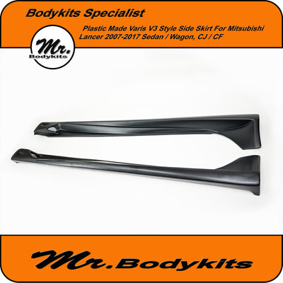 Mitsubishi Lancer 2007-2017 CJ CF Varis V3 Style Side Skirts For Sedan / Hatch (Sportswagon)