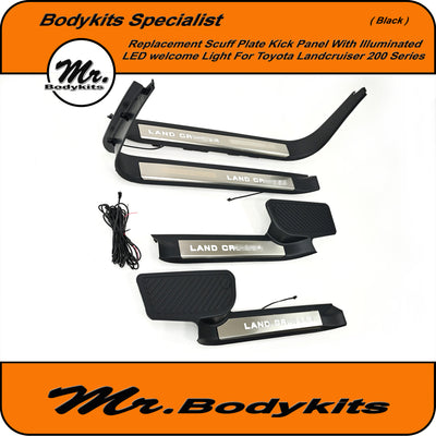 Toyota Landcruiser 200 Series Door Scuff Plate Panel With Illuminated Light (2007–2021)
