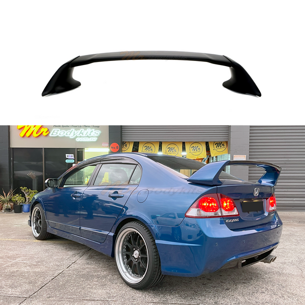 8th gen civic mugen deals rear lip