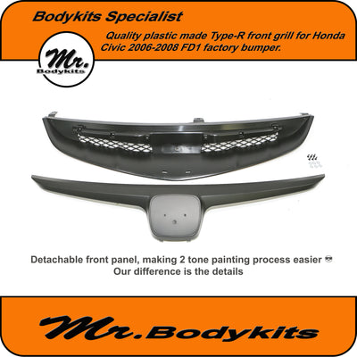 Mr quality plastic made Type-R front bumper grille for Honda Civic 2006-2008 FD 1