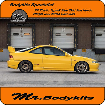 Honda Integra DC2 Plastic Type-R Style Side Skirts 1994-2001
