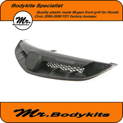 Mr quality plastic made Mugen style front bumper grille for Honda Civic 2006-2008 FD 1