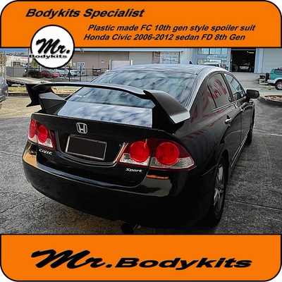 Plastic made FC/FK (10th gen) Type-R style rear boot spoiler kits suit 8th gen Honda Civic sedan 06-12 FD