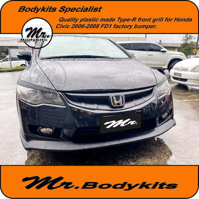 Mr quality plastic made Type-R front bumper grille for Honda Civic 2006-2008 FD 1